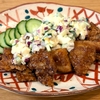 【Oisix】「野菜たっぷりの特製タルタル チキン南蛮」を作ってみた【レポート】