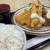 福山市『竹野食堂』カツなりさん定食