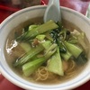 大浜海水浴場でSUP体験してからの「ラーメン敏」でエビ塩ラーメン