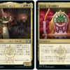 【MTGアリーナ】ニューカペナの街角　クイックドラフト攻略　７勝デッキ紹介　～緑白t赤～