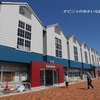 【羽生結弦選手による石川県応援企画】＜七尾市・道の駅 能登食祭市場＞フィッシャーマンズワーフ能登食祭市場は食の宝庫でした～♪