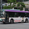 西武バス A8-935