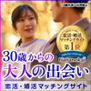 2025年7月問題って起こるんだろうか