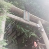 新宿朝散歩♪花園神社〜都会に突然現れた神社〜