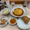 安心と安全で美味しい料理を楽しめるように調理法の改良や従業員の調理技術の向上や商品品質の更なる向上に努めている餃子の王将、GYOZA OHSHO！