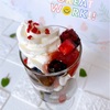 ♥｡･ﾟ♡春がきた  Very  berry  chocolate  trifle  ¥680 ･｡♥｡･ﾟ