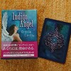 Indigo Angel Oracle Card