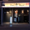 Bar Feel 京 Good 馬鹿真面目なマスターの夢へのチャレンジ