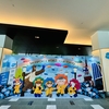 SFDC：Salesforce World Tour Tokyo 2024 Day 1 に参加しました