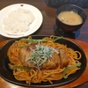 肉の万世アキバプレイス店（千代田区外神田）のパーコーナポリタン