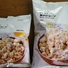 【無印良品】素材を生かした　蜜がけコーン