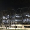 宮下公園