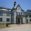 【犬山市】北里研究所本館・医学館（明治村）【北里柴三郎・新千円札】