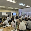川口市立辻小学校 校内研修レポート（2026年9月9日）