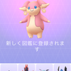 今日のポケモンGO！