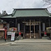 「宮城県　仙台市太白区」愛宕神社