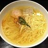 塩ラーメン🍜