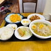 青森県八戸市/【八戸ランチ】1180円で満腹になれる美味鮮さんの定食を食べて来ました。