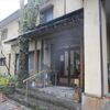 2023/11/30　五泉【亀徳泉】鯉料理