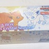 Rokon's Crystal SeasonのスペシャルBOX：ハーゲンダッツ安納芋味