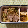 今日の弁当（283）