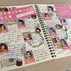 『クワイエットルール』観劇記録とコラージュ：笑いと恐怖が共存する精神病棟ミュージカル