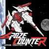 #1046 『GRAZE COUNTER』（餅々々／Graze Counter／PC）