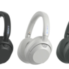 重低音×デザイン SONY ULT WEAR登場