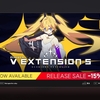 【プレイ動画付き】DJMAX EXTENTION Vの宣伝