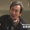 05月14日、佐戸井けん太(2024)