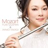 高木綾子SACD第二段もモーツァルト！DSD録音で！！