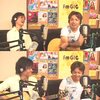 そんな男たちの曲をぜひ