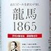 LeetCodeを解いてみる配信 2020-07-07