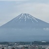 富士山フォト♪ 5/16  2025