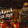 私が３年連続で行っているTABIPPOが主催する日本最大級の旅イベントBackpackFESTAの魅力を紹介します！