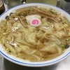 【今週のラーメン４１３８】 中華そば みたか （東京・三鷹） ワンタンメン ＋ チャシュー皿 ＋ キリンラガービール 中瓶　〜どんな時でも動じぬ旨さ！優しさピカイチ！我らの大衆中華そば！