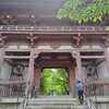 准胝観音菩薩御開扉中日法要