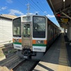 秋の乗り放題パス （大鳥居～）横浜駅（R2-97-1）