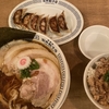 宇都宮　煮干し醤油ラーメンと肉汁たっぷり餃子がうまい　石井餃子店