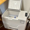 セカンド冷凍庫 スキマックスを購入