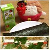 巻き物デー