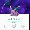 #ポケモンGO、ディズニーでたまごかえる