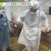 時代の風雲児、武岡先生のもとを訪問！