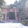 千葉随一のパワースポット「香取神宮」｜2025年初春の千葉旅③