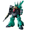 【ガンプラ】HGUC 1/144『ディジェ』機動戦士Zガンダム プラモデル予約【バンダイ】より2026年10月29日再販予定♪