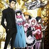 【おすすめアニメ】STEINS;GATE 0（シュタインズ・ゲート ゼロ）