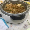 すき焼き懇親会