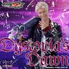 【仮面ライダーゼッツ】天野浩成さんが歌うジークのキャラソン『Dystopia’s Dawn』が配信開始