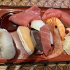 箱根湯元温泉の天成園に泊まってみた感想｜食事の美味しい旅館は？ブログ