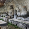広島から大分・熊本横断ドライブ2泊3日の旅　3日目臼杵石仏・原尻の滝・岡城跡・阿蘇を巡り熊本城